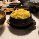 신시가지 | 전주 신시가지 삼겹살 몽유도 재방문 후기