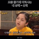 뽑고 뽑고 인형뽑기 네이버블로그
