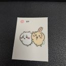 연세우유관악 | 결혼 전 첫 명절 후기