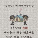 태백경찰서 이미지