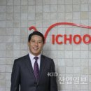 아이엘에스 이미지