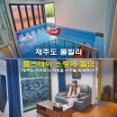 소랑제 돌담 네이버블로그