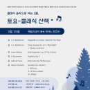 주식회사 반들 이미지