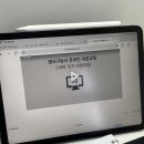 더펙