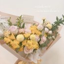 프리지아꽃집