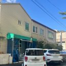 고기마을 이미지