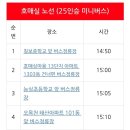 쉐르빌세탁소 이미지