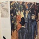 (주)한성호텔공중목욕탕 | 미술 속 시간여행