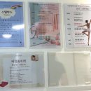 플라잉비 | 성신여대플라잉요가 <더센트럴무브먼트> 로우플라잉요가 수업 후기