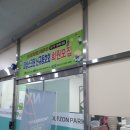 태성스크린골프 | 골프존 파크 조남태성 신형 골프존