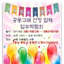 비케이컴퍼니 이미지