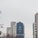 푸시더레버 이미지