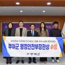 부여(사비)-26 이미지