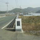 두량6리 이미지