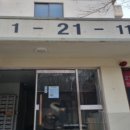 신학초교 이미지