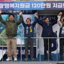 영광노인복지회관 이미지