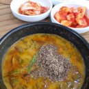꽃담남원추어탕 | [경기도 수원] 돌솥밥과 어리굴젓이 맛있는 망포동 추어탕 맛집, 꽃담 남원 추어탕