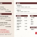 마상포길 이미지