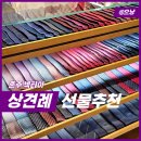 수원-0637 네이버블로그