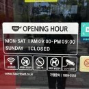 이삭토스트 양주옥정점 이미지