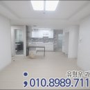 스카이빌리지2 이미지
