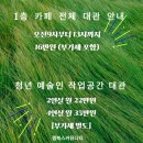중앙역_신도시방향 이미지