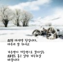 가평파크골프장 이미지