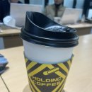 홀딩커피(holding coffee) 이미지