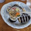 삼형제김밥 - 연수구 해돋이로 165 | 종암동 김밥 맛집 삼형제김밥 종암점 포장 후기