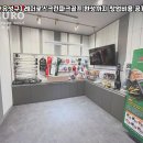 유성 스크린골프 이미지