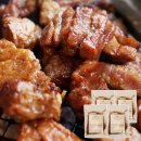 차원목장 이미지