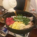 본터 공인중개사사무소 이미지