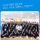 탑재활의학과의원 이미지