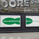 인하우스 이미지