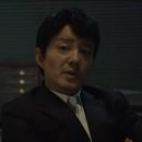 태원슈퍼앞 | 빌런즈(Villains) TVING 드라마 | 줄거리 등장인물 시청 후기 및 평가 정보