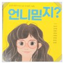 울산중부도서관 | 울산 종갓집 도서관 개관, 식당, 주차장, 레고 블럭 예약, 노트북대여 이용후기