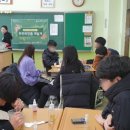 전일중학교 이미지