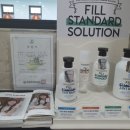 블루마린 이미지