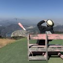 단양패러글라이딩 | 단양 투고패러에서 패러글라이딩 한 후기