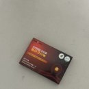 상아1모터스 주식회사 | 리포좀 효능 상아제약 리포좀폴리코사놀