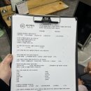 세븐일레븐 운암휴튼점 | 광주 운암동 미용실 두피케어 헤드스파 후기