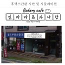 해승디자인