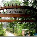 하점보건지소 이미지