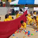 꿈바위어린이집 이미지