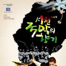 서천-16 이미지