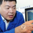 천지컴퓨터