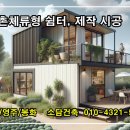 윤여상농장 네이버블로그