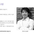 우리연합한의원 이미지