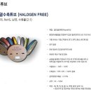 에이스종합상사 이미지