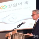 ㈜우리운송 이미지